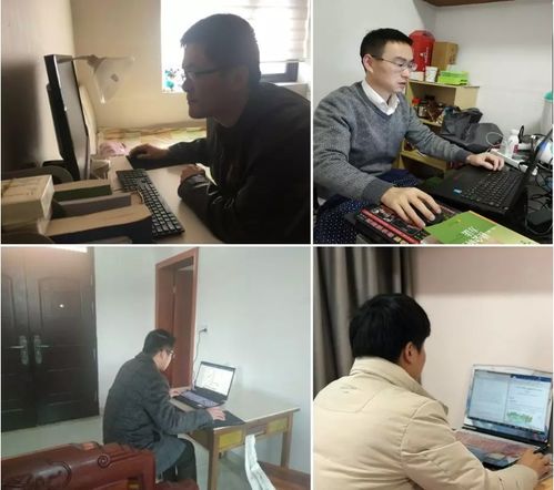 病毒隔绝不了工作——五洲管理远程办公，服务始终在线